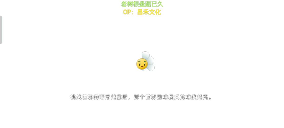 video-3947574