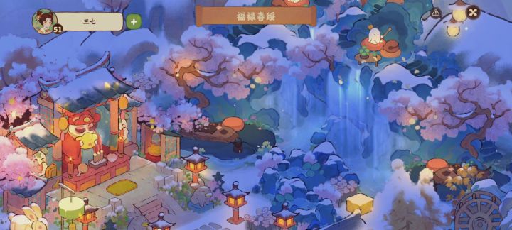 今天投票时看到的作品,木鱼那里好多好多蝴蝶🦋截图