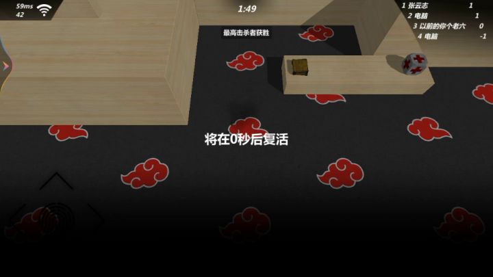 帮朋友练功夫,朋友对功夫还不熟悉,玩的一般截图