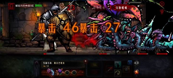 笑死！根本逃不了！截图