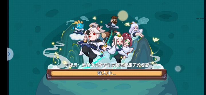打的真的好慢33分钟截图