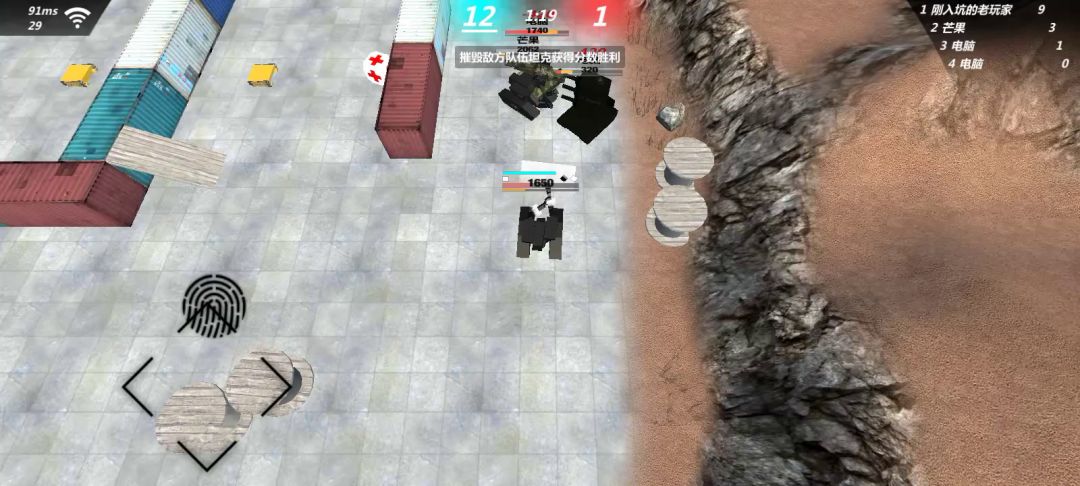 video-3950085