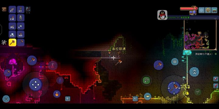 你绝对意想不到的弹力巨石的双杀截图