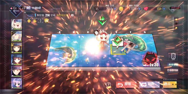 困难怎么三星不了!截图