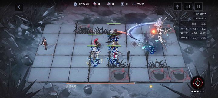 五人0狂纯燃烧队25w截图