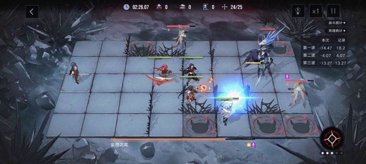 0狂4人燃烧队妄想之龙25w截图
