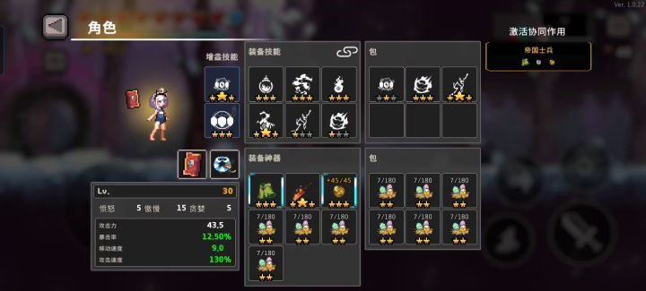 就是说挺抽象的。截图