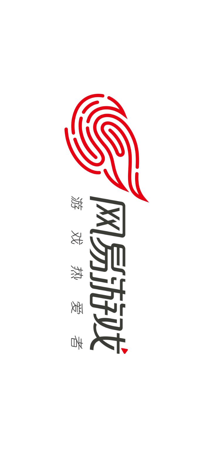 进入共研问题截图