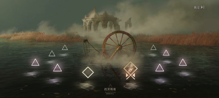 1999你该死啊,你不让我好过,那我就每天发疯截图