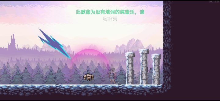 崩山击斗士截图