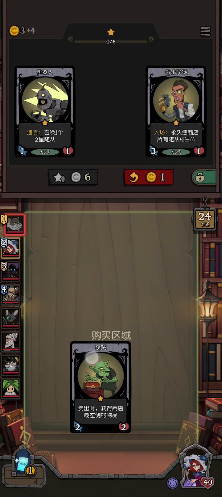 可以来看看算不算运气好截图