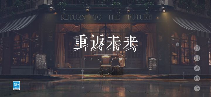 bug截图