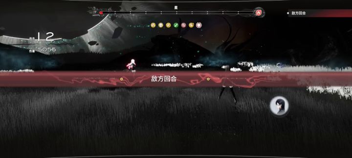 单挑最终boss,这游戏吃相有点难看!截图