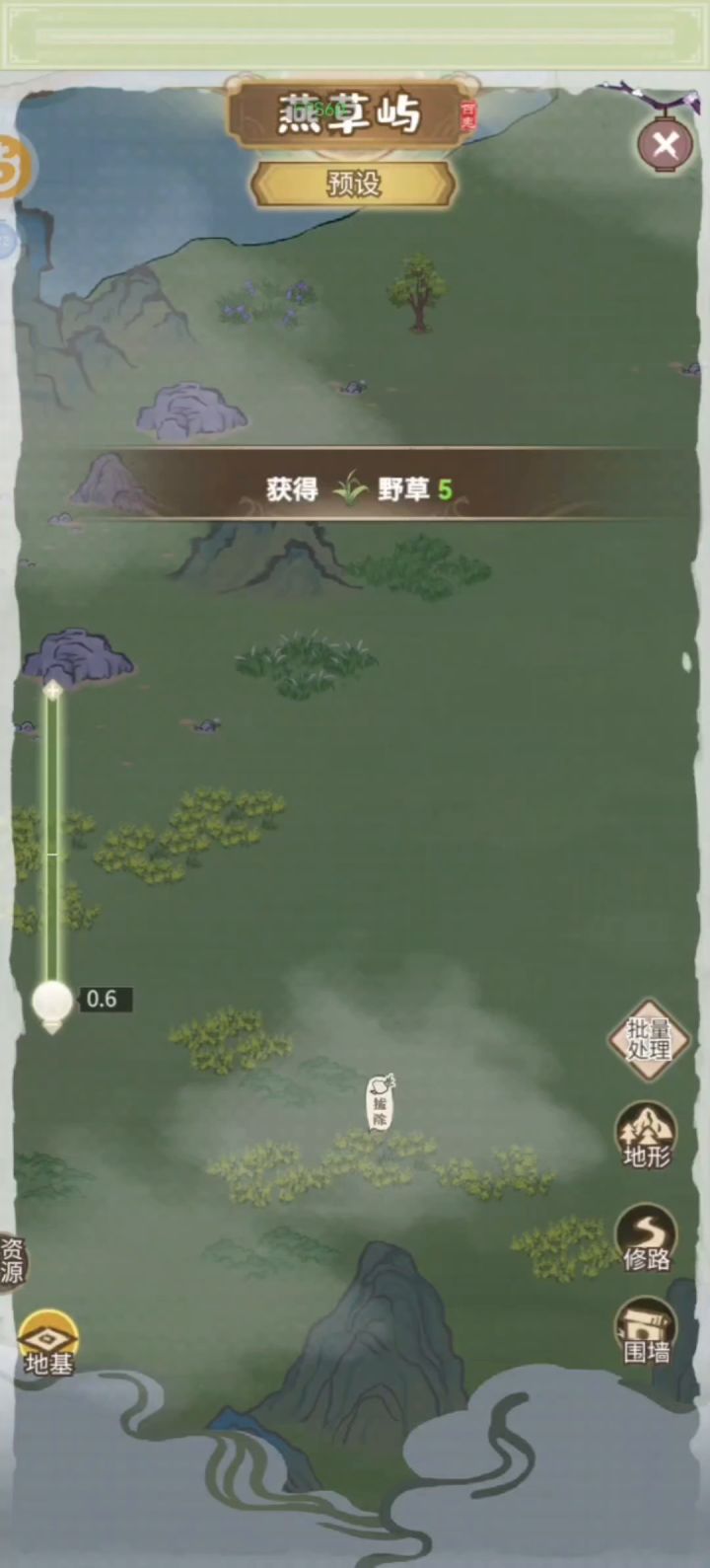 新开地图,不分昼夜开荒简直太解压啦…截图