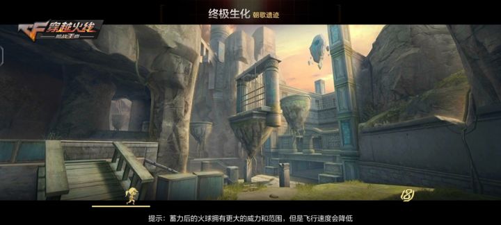 ?截图