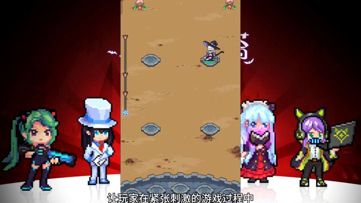 【游戏推荐】勇闯女巫塔:一款非常好玩像素塔防手游!你玩过吗?截图