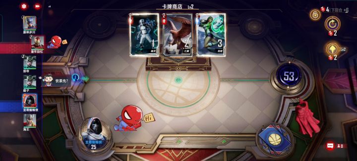 界尤里克=有理客，有理不在声高截图