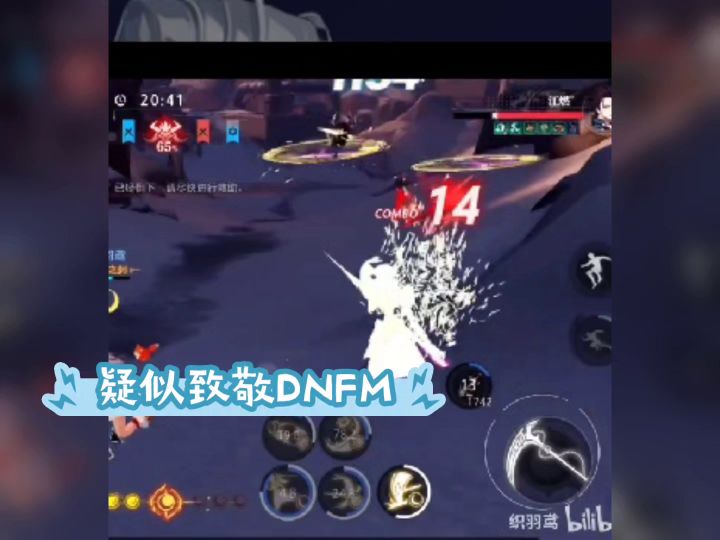 三月更新最新和谐内容截图