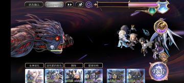 [梅纳斯试炼3.6]纯阴队 2T（16天冥应该可以复制）
