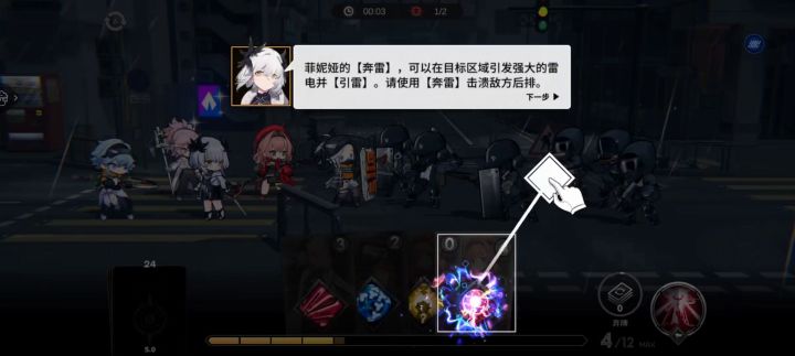 逆天了截图
