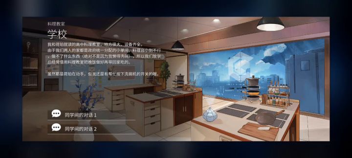 这样的对话是bug吧？截图