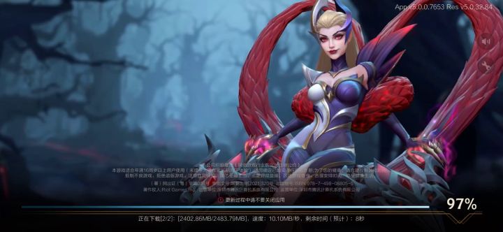 这什么bug，都下载完了又要重新下载。一直循环截图