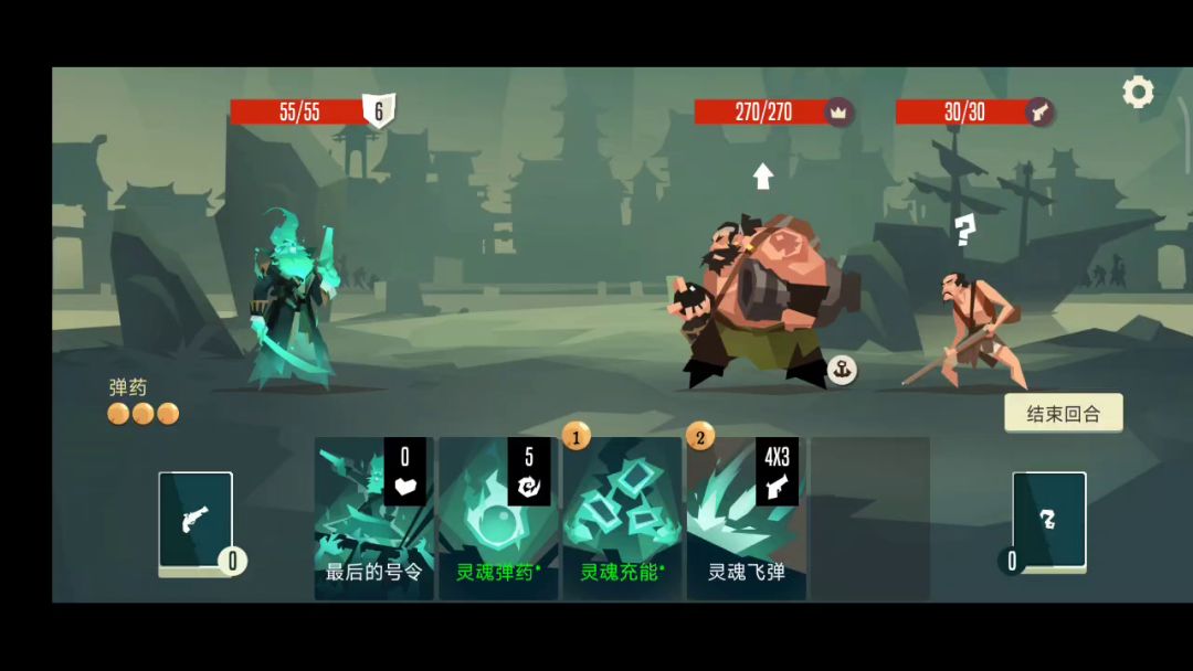 video-3986031