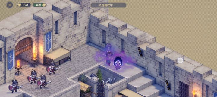 霍玛的决断截图