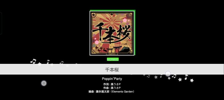 难道不是这样按的吗?截图