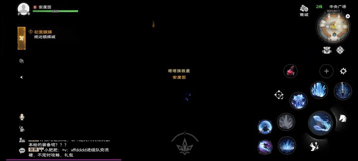 破bug修一下好吗截图