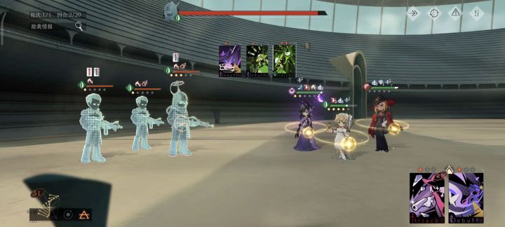 伊索尔德技能问题截图