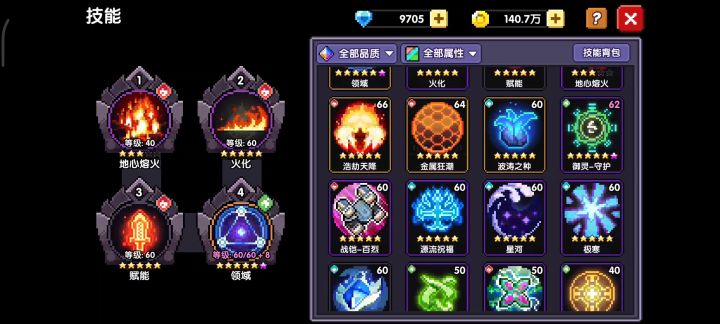 战区1__想蹭辅助奖励截图