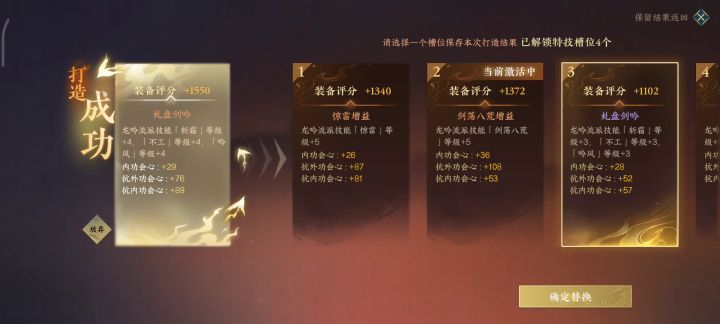 鲨鱼睡衣啊截图