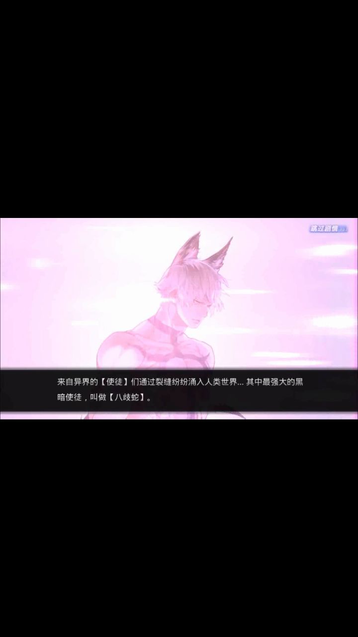 快来加入这个世界,一起战斗吧截图