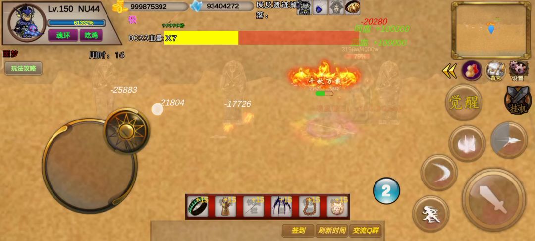 video-3998568