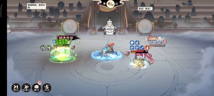 一打五截图