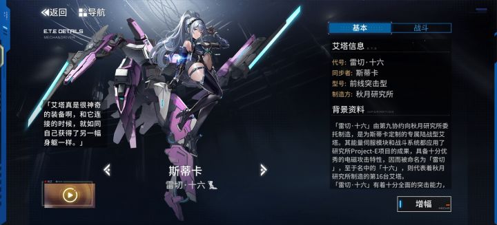 就你这个服务器,是让人玩的吗截图