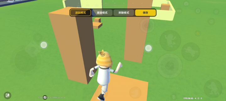 疑似GTR团队遗迹截图
