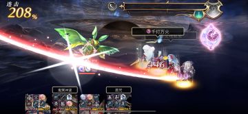 无buff硬砍10亿的心之剑——【湿地之主】极限2T（全员200天冥）