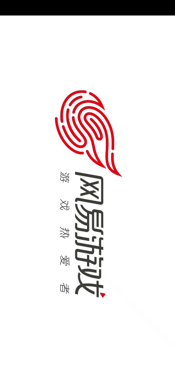 尕问题截图