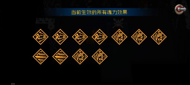 银藏一刀装备算好的一把了截图