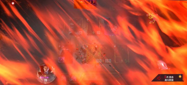 诸神黄昏!截图
