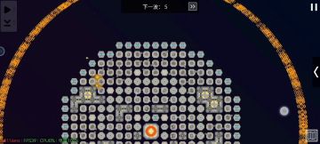 无尽200波