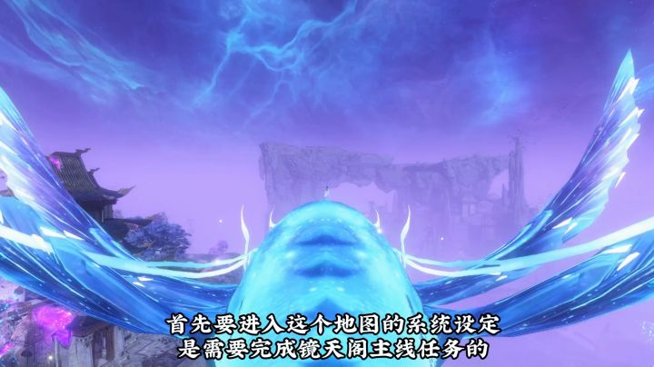永夜星都探索小知识截图