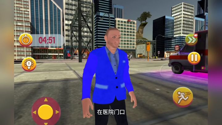 【IOS游戏推荐】沉浸式兽医体验！宠物医生模拟器游戏！截图