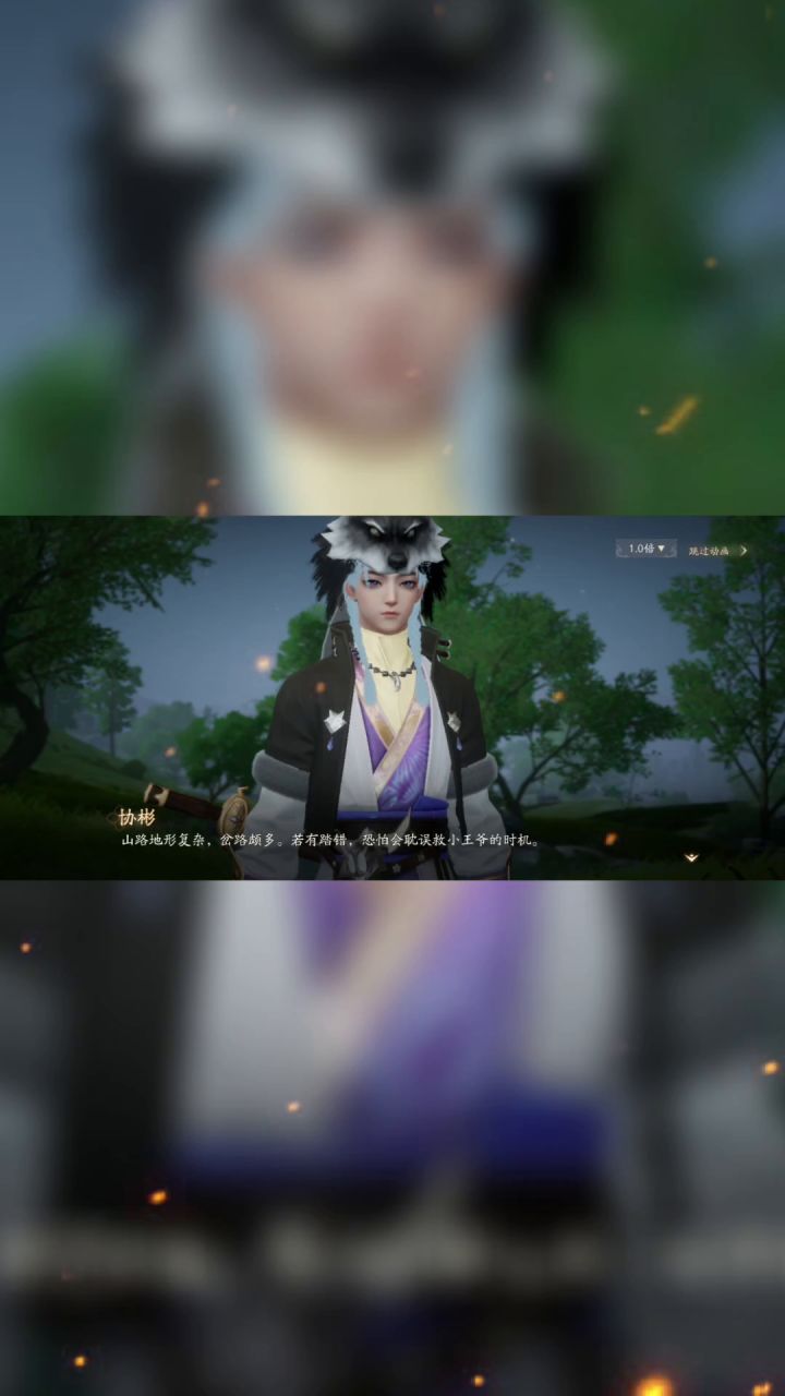 为人民服务 退钱退钱截图