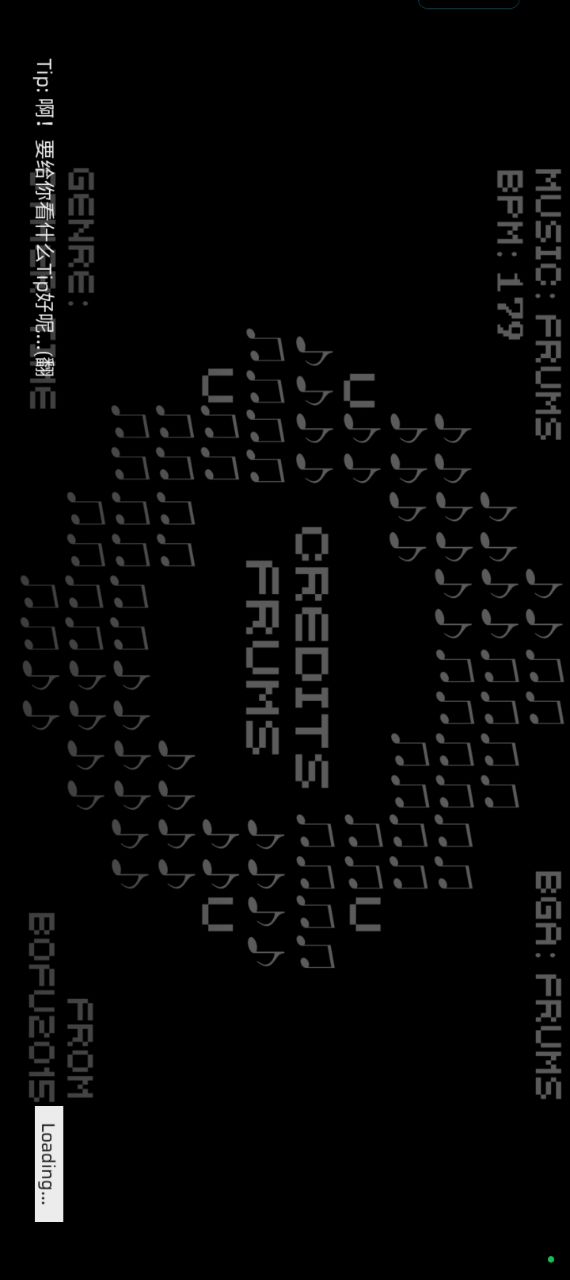 萌新提问截图