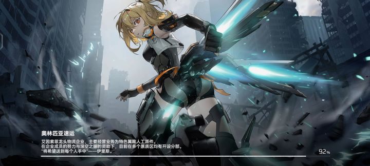 听说下版本就无了,赶紧多打一打截图