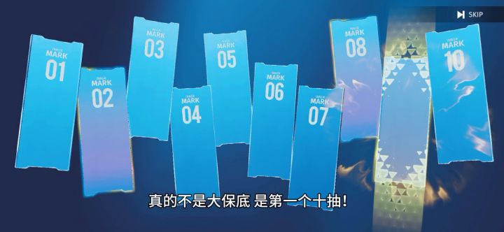 大型出双黄蛋抽卡现场。😘😘😘截图