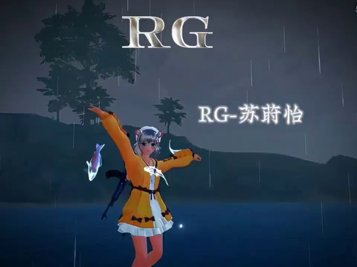 俱乐部女团截图